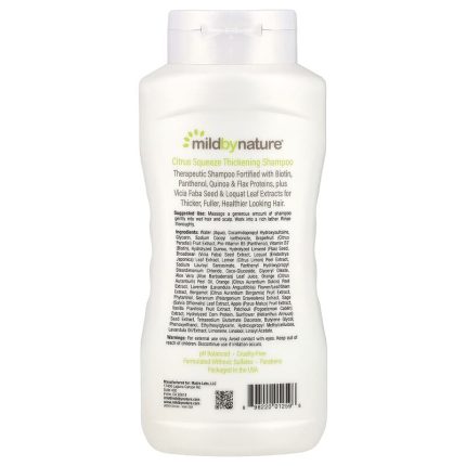 مايلد باي ناتشور‏ شامبو تكثيف الشعر Mild By Nature Thickening Shampoo