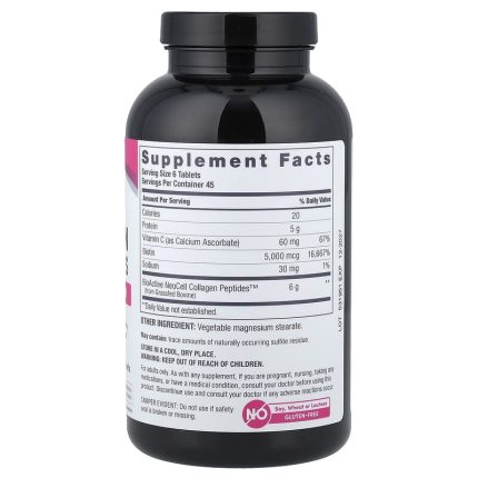 نيوسيل‏ بيبتيدات الكولاجين + فيتامين سي وبيوتين 270 قرص NeoCell Grassfed Collagen Peptides + Vitamin C & Biotin