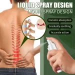 بخاخ بارد لتخفيف الآلام الظهر 35مل Lumbar Spine Cold Gel
