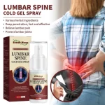 بخاخ بارد لتخفيف الآلام الظهر 35مل Lumbar Spine Cold Gel