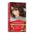 Dark Brown 30