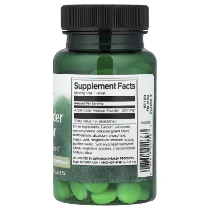 سوانسون حبوب خل التفاح 120 قرص Swanson Apple Cider Vinegar Tablets