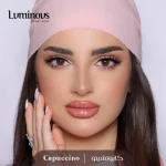 عدسات لومينوس كابيتشينو 2 عدسات Luminous Capucino
