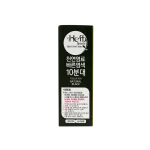 هيرب سبيدي كريم صبغة الشعر- أسود طبيعي Herb Speedy Hair Color Cream-Natural Black