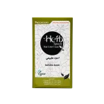 هيرب سبيدي كريم صبغة الشعر- أسود طبيعي Herb Speedy Hair Color Cream-Natural Black
