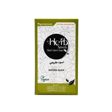 هيرب سبيدي كريم صبغة الشعر- أسود طبيعي Herb Speedy Hair Color Cream-Natural Black