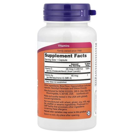 ناو فودز كبسولات فيتامين د3 +كي2 - 1000 وحدة - 120 كبسولة Now Vitamin D3 & K2