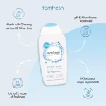 فيم فريش غسول اكتف منعش للمناطق الحميمة 250مل Femfresh Active Fresh Wash