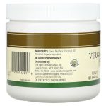 سبيكتروم إسانشلز‏ زيت جوز الهند العضوي غير المكرر 443مل Spectrum Essentials Organic Unrefined Virgin Coconut Oil