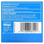 ستريدكس الأخضر لتنظيف البشرة وعلاج الحبوب 55 قطنة Stridex Essential Alcohol Free Pads