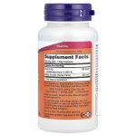 ناو فودز فيتامين ك2 -100 ميكروغرام -100 كبسولة نباتية Now Foods Vitamin K2
