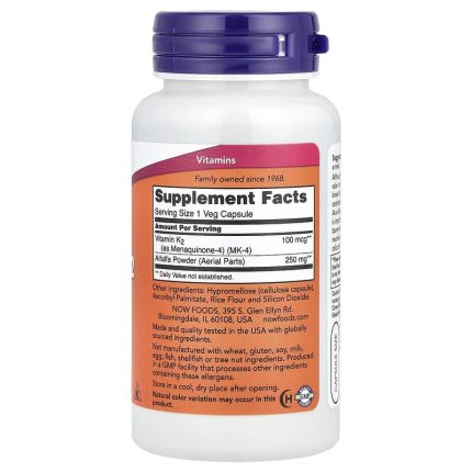 ناو فودز فيتامين ك2 -100 ميكروغرام -100 كبسولة نباتية Now Foods Vitamin K2
