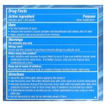 8ستريدكس الأخضر لتنظيف البشرة وعلاج الحبوب 55 قطنة Stridex Essential Alcohol Free Pads