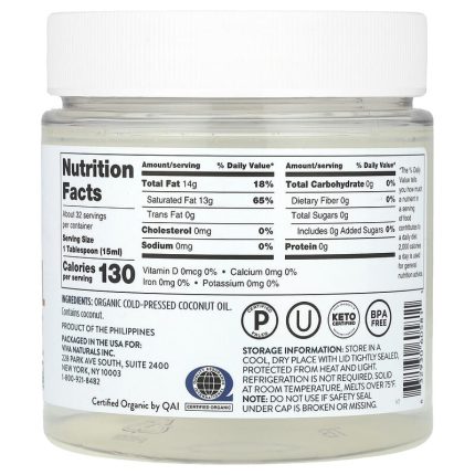 فيفا ناتشرالز‏ زيت جوز الهند البكر الممتاز العضوي 473مل Viva Naturals Organic Extra-Virgin Coconut Oil