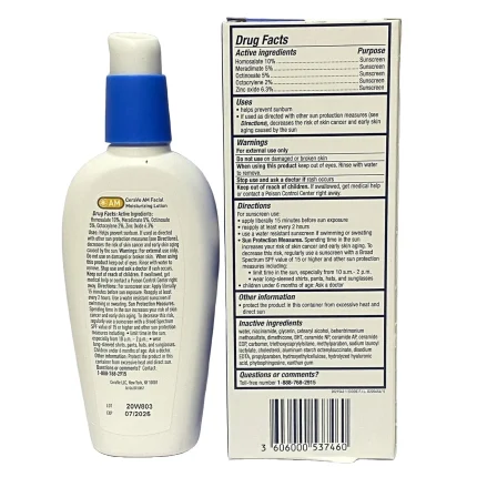 سيرافي لوشن مرطب للوجه مع واقي شمس SPF30 89مل CeraVe Facial Moisturizing Lotion AM