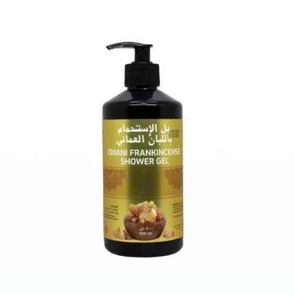 جل الاستحمام باللبان العماني 500مل FRANKINCENSE SHOWER GEL