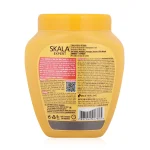 سكالا اكسبرت كريم أميدينهو دي ميلهو لترطيب الشعر 1000جم SKALA Expert 2 in 1 Corn Starch Kids Hair Treatment Cream
