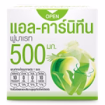 فريش دوز ال كارنيتين فومارات 500 ملجم نكهة التفاح