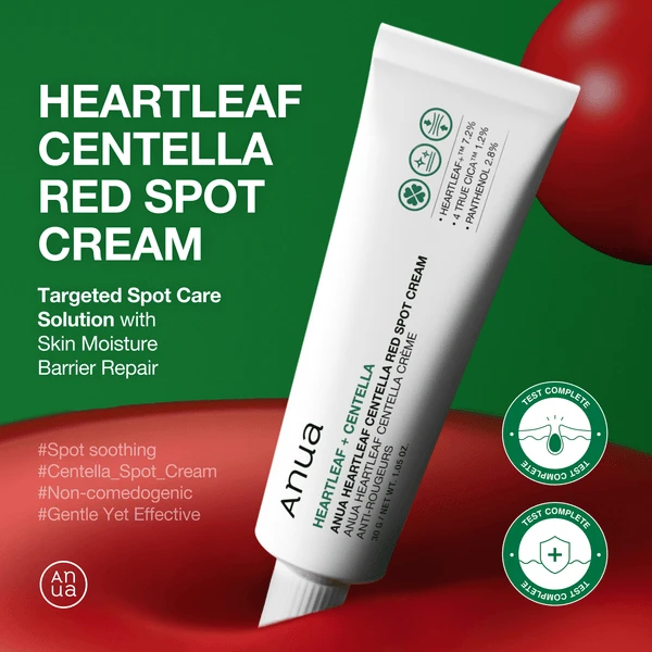 أنوا كريم سينتيلا المركز لتهدئة الحبوب والاحمرار 30جم ANUA CENTELLA RED SPOT CREAM