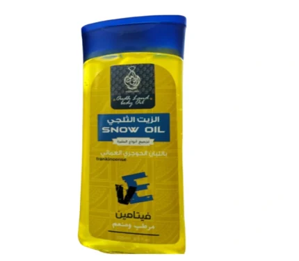 أرض العود الزيت الثلجي باللبان الحوجري 200مل Snow Oil