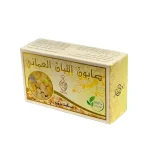 أرض العود صابون اللبان العماني 160جم