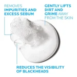 غسول لاروش بوزيه ايفاكلار جل للبشرة الدهنية والحساسة 200ml