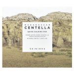 قطن SKIN1004 Madagascar Centella Quick Calming Pad 70 قطعة