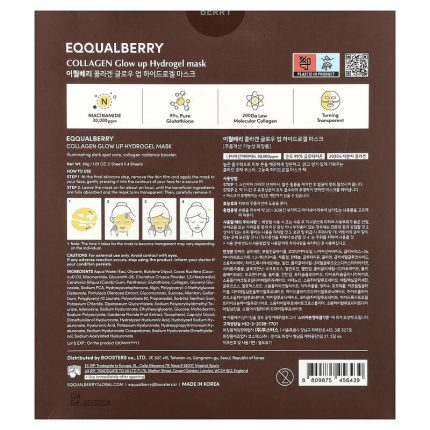 eqqualberry-collagen-glow-up-hydrogel-mask