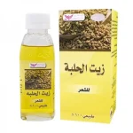 زيت الحلبة للشعر كويت شوب Fenugreek Oil