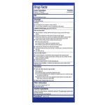 ديفيرين‏ علاج حب الشباب جل أدابالين 0.1% خالي من العطور 15جم Differin Adapalene Gel 0.1 % Acne Treatment