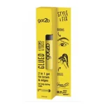 شوارزكوف جوت 2 بي جل مثبت للحواجب والشعرات الصغيرة 16مل