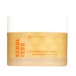 كريم K-Secret بكبسولات اليوجا والنياسيناميد لترطيب البشرة وتنعيمها 50مل