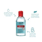 ACM Sebionex Micellar Water مزيل مكياج للبشرة الدهنية