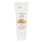 كويت شوب كريم اللبان لشد البشرة 50غرام Frankincense cream