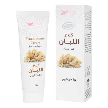 كويت شوب كريم اللبان لشد البشرة 50غرام Frankincense cream
