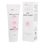 كويت شوب كريم المسك المطور 50 غرام Purity Musk Cream