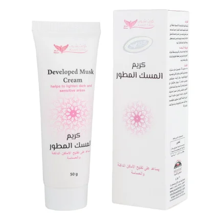 كويت شوب كريم المسك المطور 50 غرام Purity Musk Cream