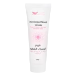 كويت شوب كريم المسك المطور 50 غرام Purity Musk Cream