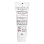 كويت شوب كريم المسك المطور 50 غرام Purity Musk Cream