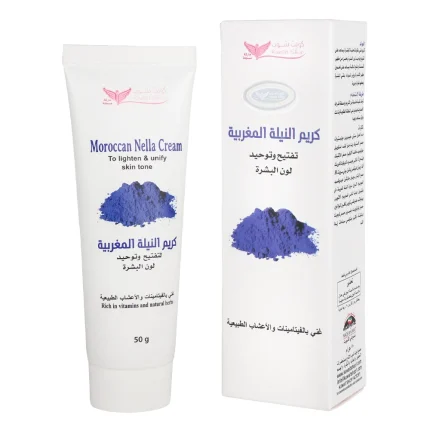 Moroccan Nella cream 50g
