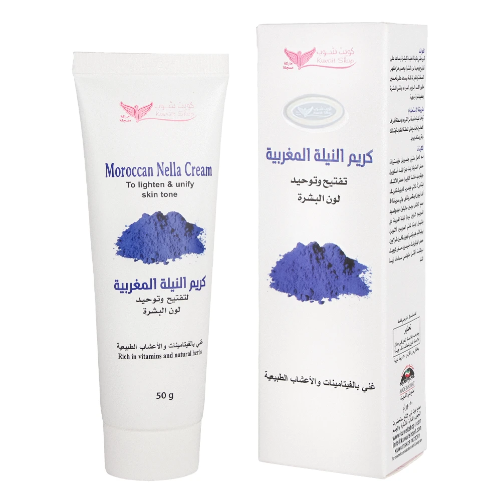 NELLA-M-CREAM1 Moroccan Nella cream 50g