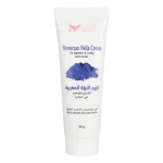 Moroccan Nella cream 50g