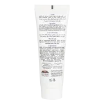 Moroccan Nella cream 50g