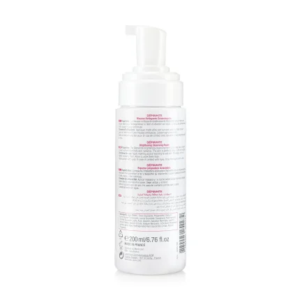 غسول رغوي ديبي وايت لتفتيح البشرة وتنظيفها من اي سي ام 200مل