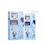 هابي نوز لصقات الأطفال المضادة للبكتيريا بزيت شجرة الشاي – 6 قطع