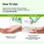 تونر أنوا Azelaic Acid 3 Cica لتهدئة الاحمرار 250مل