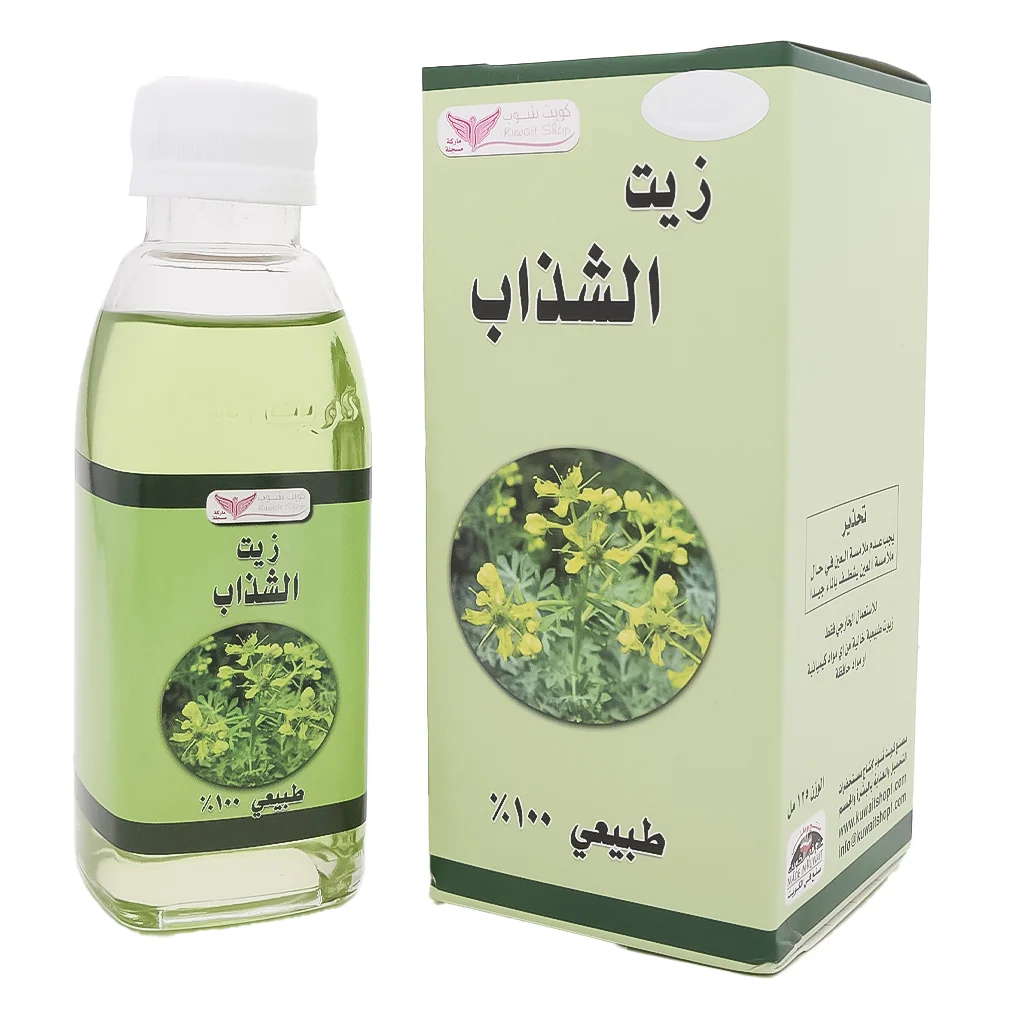 shathab1 زيت الشذاب كويت شوب Shathab Oil