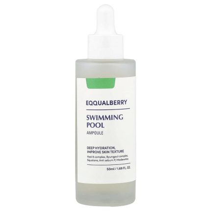أمبول إيكوال بيري Swimming Pool لترطيب وتهدئة البشرة 50مل