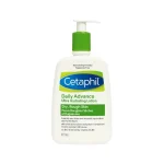 سيتافيل لوشن مرطب للبشرة الجافة 473جم