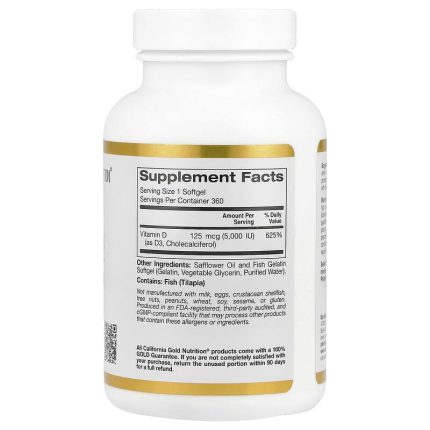 فيتامين د3 من كاليفورنيا جولد نيوترشن California Gold Nutrition Vitamin D3 125 mcg (5,000 IU) – 360 Softgels
